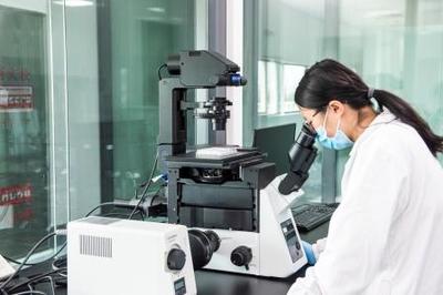 仙樂健康馬鞍山全新研發實驗室啟用 以通信科技賦能，通向健康創新的未來